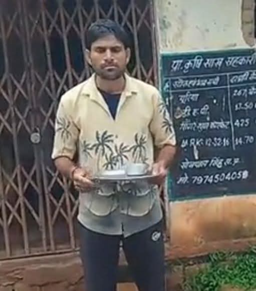 Test